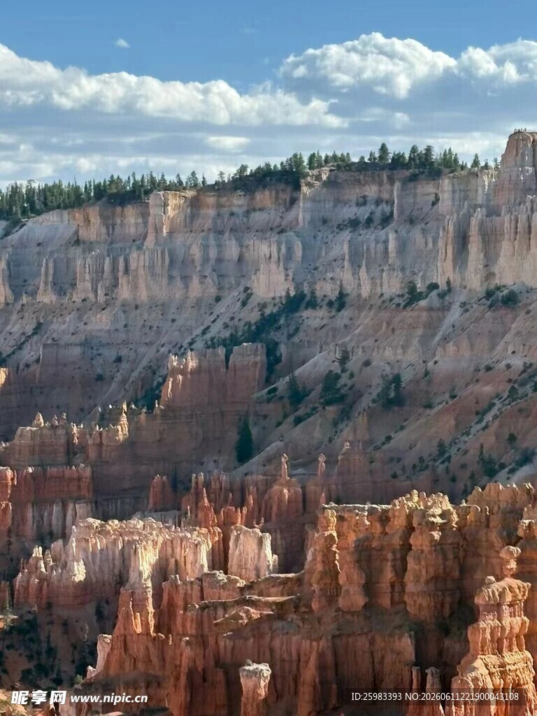 峡谷