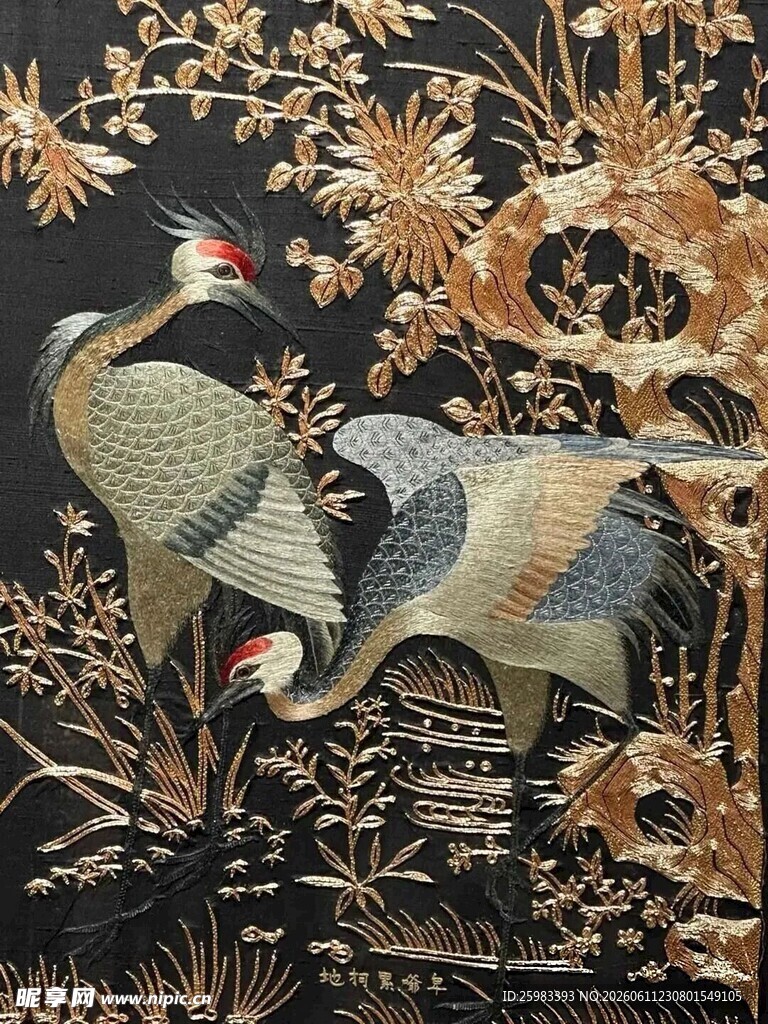 刺绣