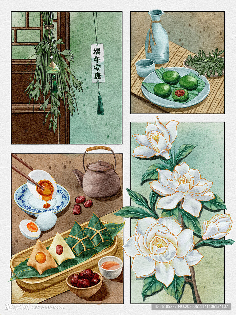 端午节水彩分镜插画