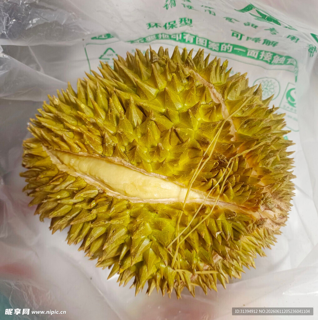 剥开的新鲜榴莲