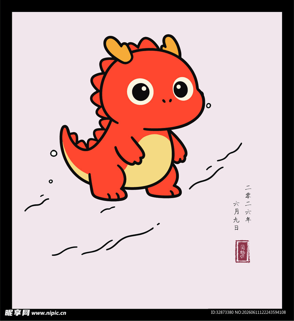 可爱红恐龙漫步手绘矢量图插画