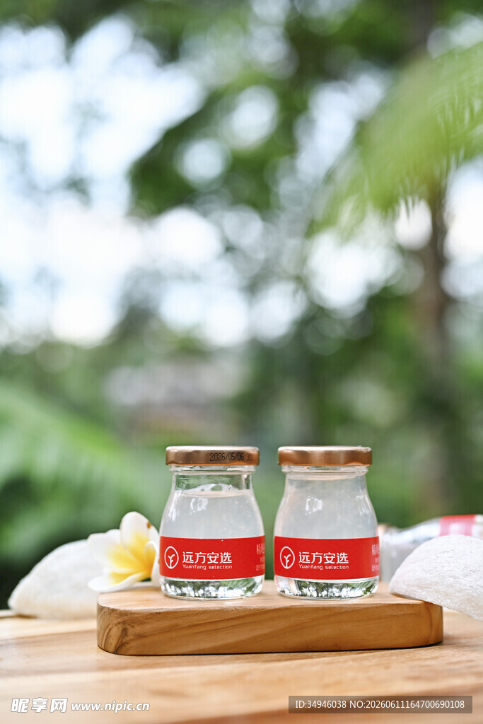 两瓶小罐茶