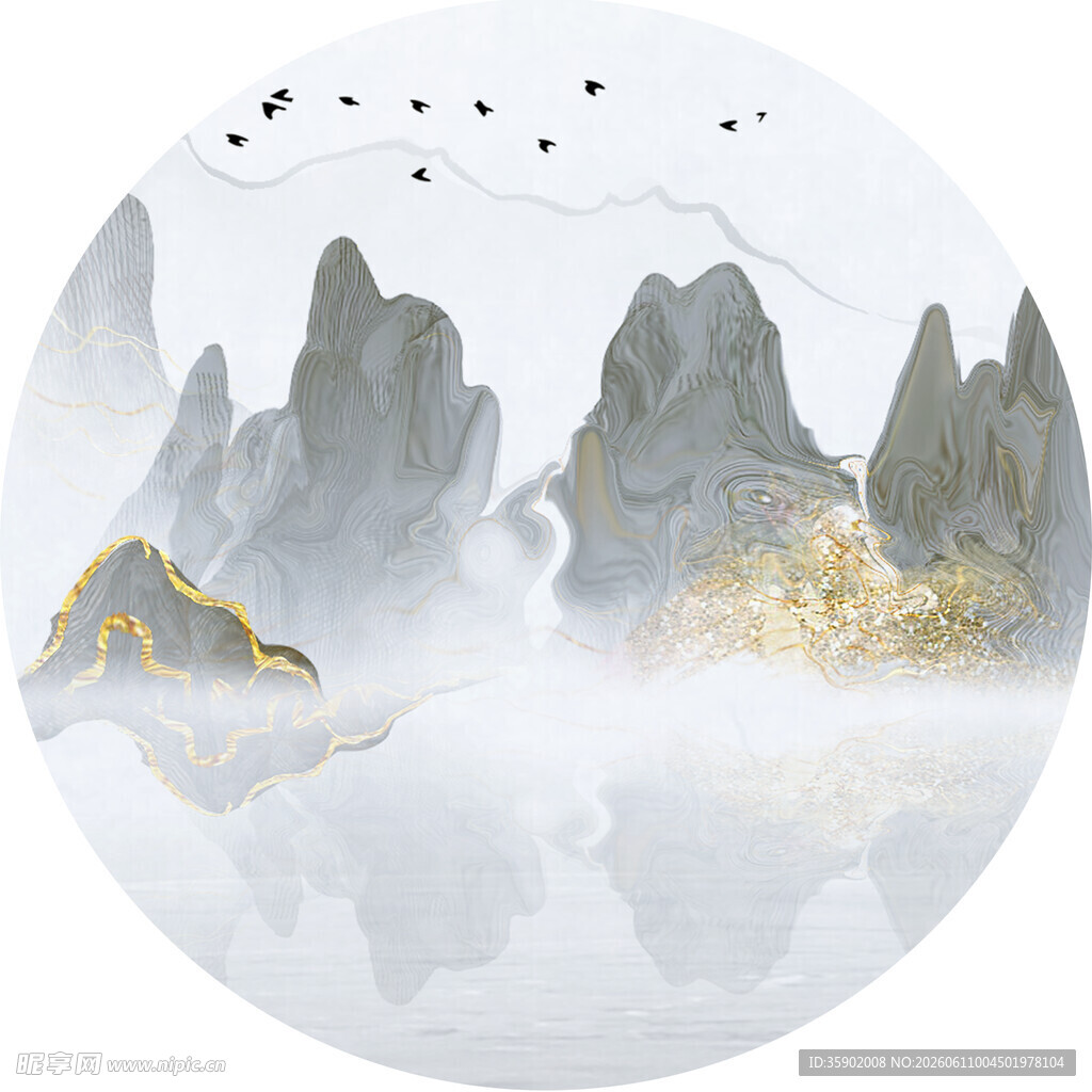 水墨山水意境图
