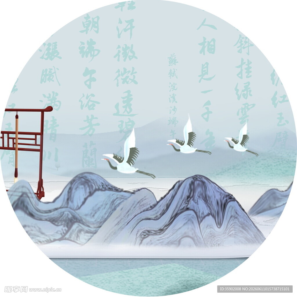 中式山水间飞鸟与牌坊