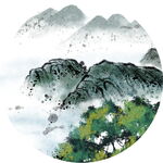 水墨山水圆形写意画