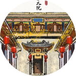 中式传统庭院建筑景观