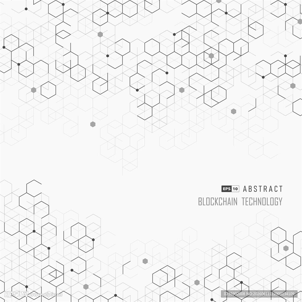抽象几何分子结构背景图
