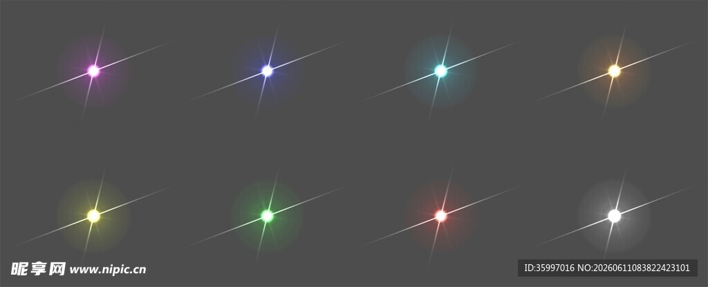 星光效果素材