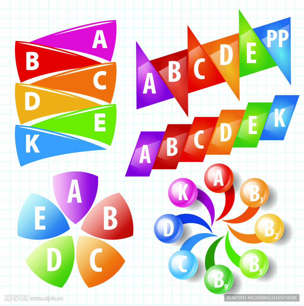 多彩立体字母图标集合