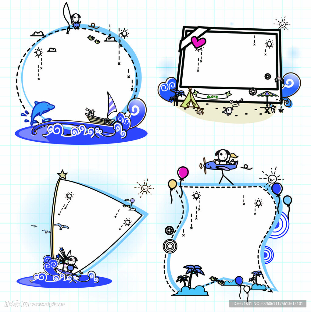 海洋主题卡通边框插画