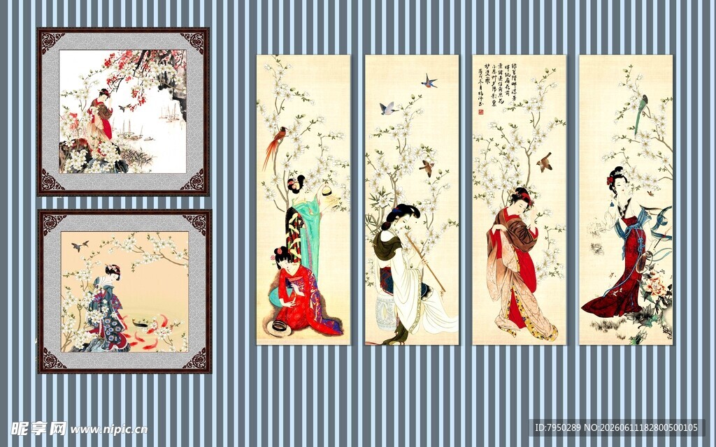 古风仕女图装饰画组合