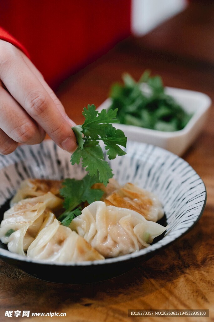 饺子