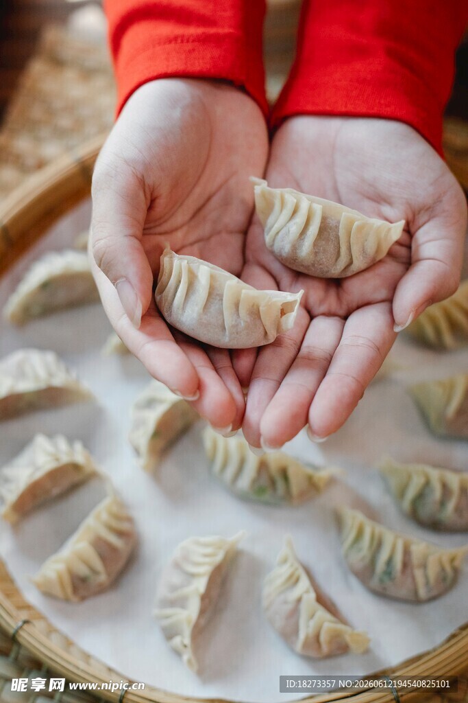 蒸饺