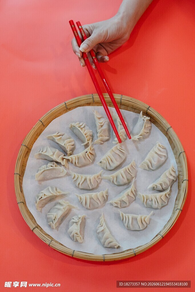 饺子