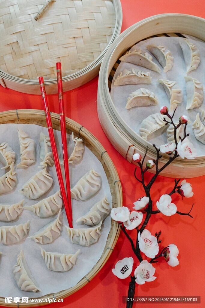 饺子