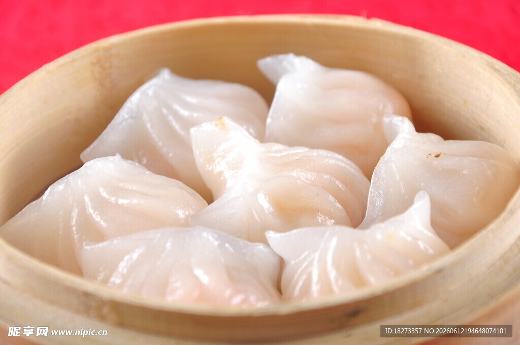 虾饺