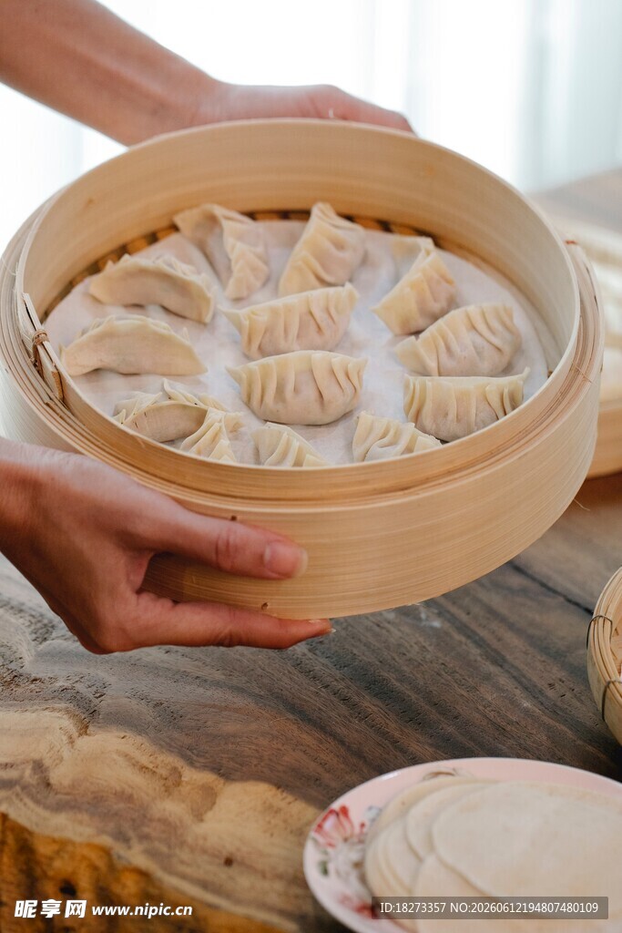饺子