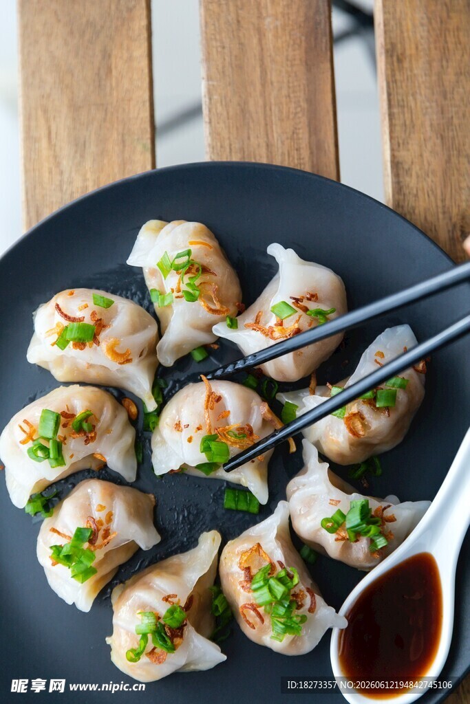 饺子