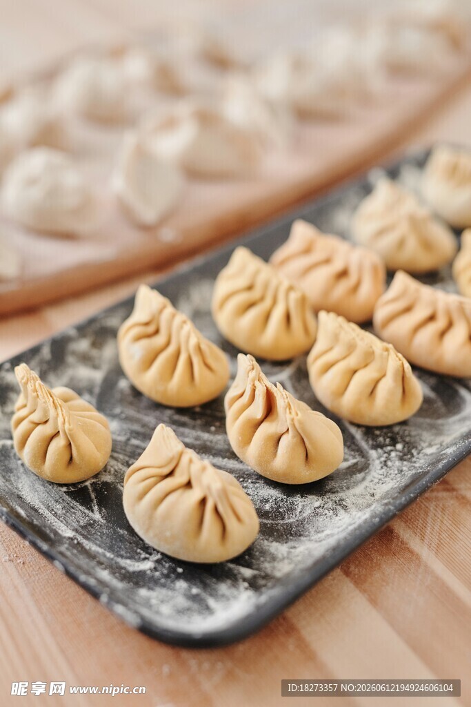 饺子