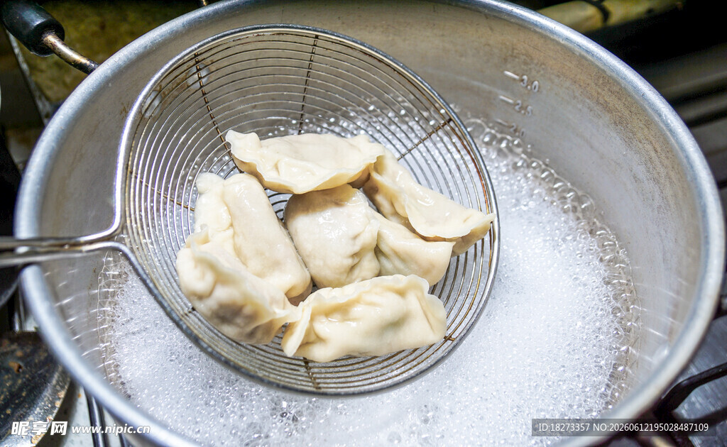 饺子