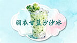 AI生画