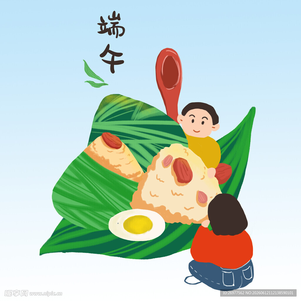 端午美食与孩童欢乐场景
