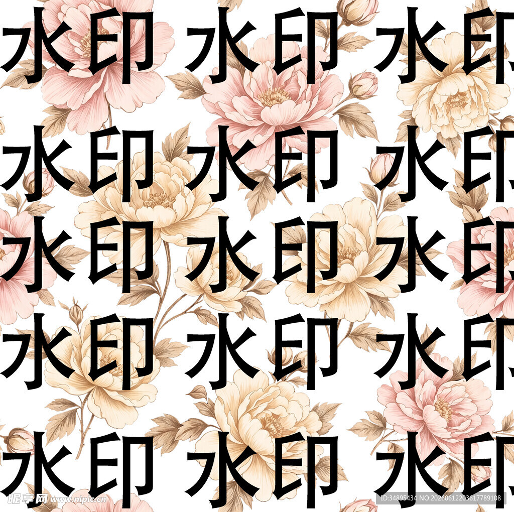 手绘花 