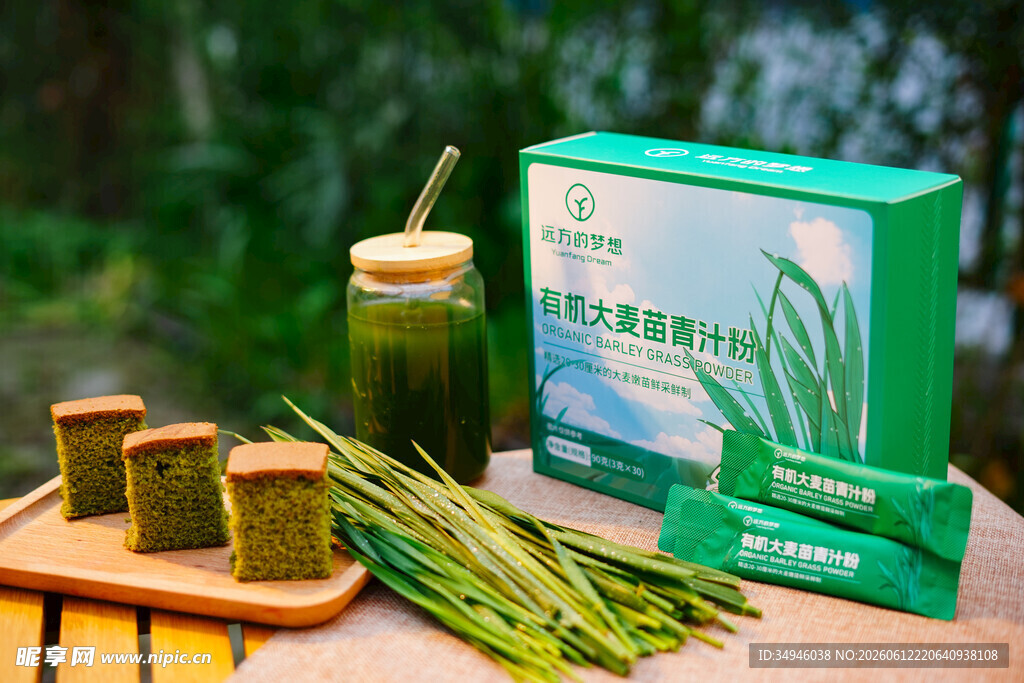 食品盒            
