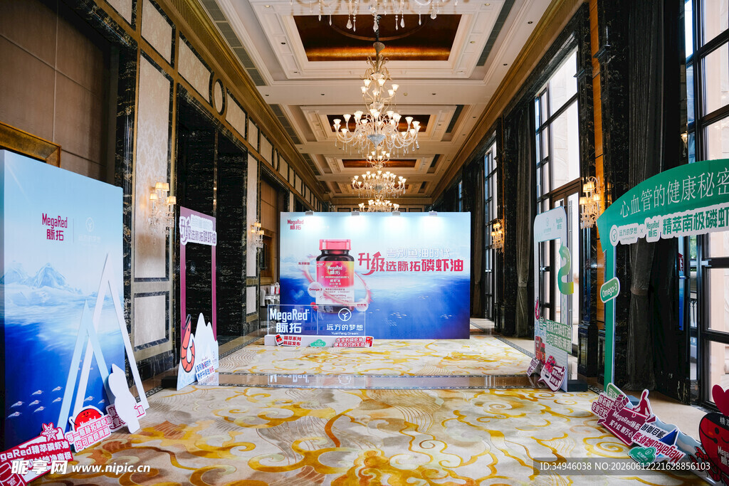 宽敞华丽的室内活动场地