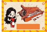 烤全羊名片