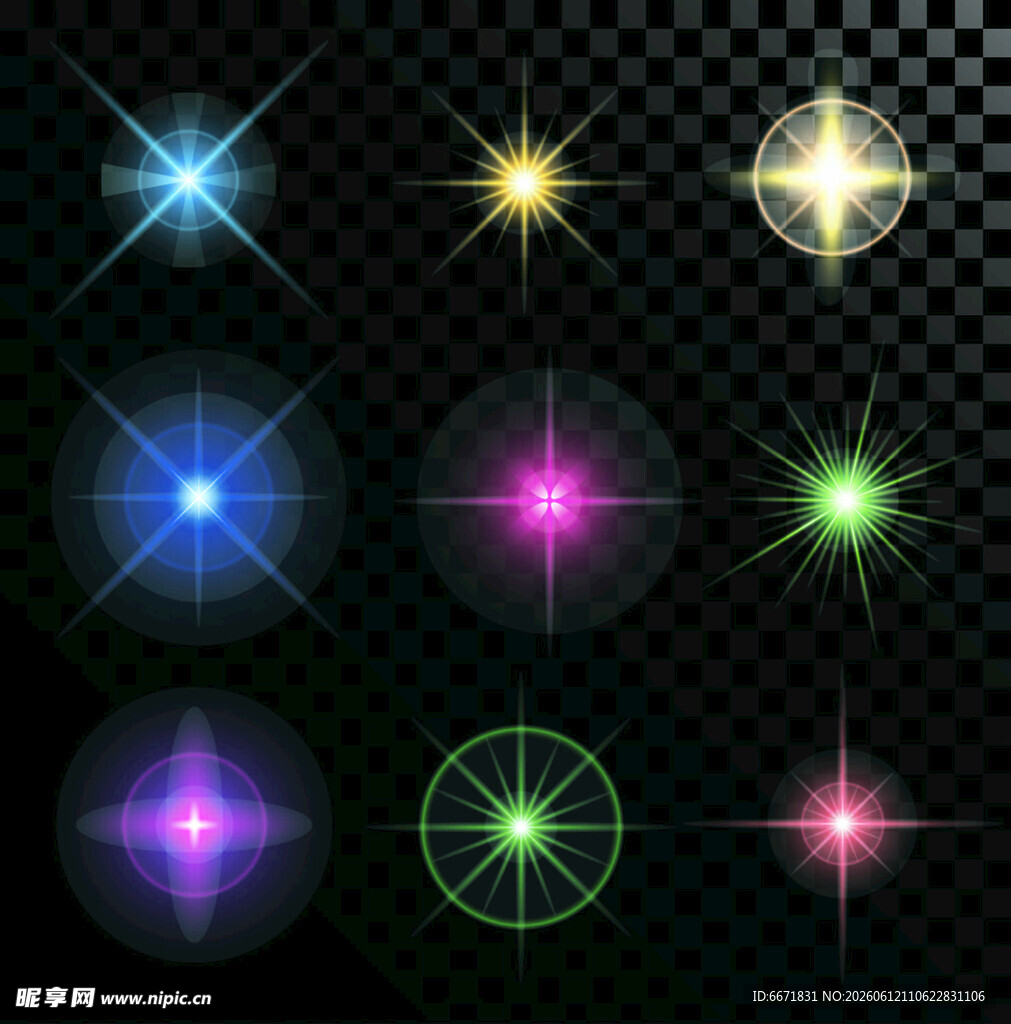 炫彩光效闪亮星星元素集