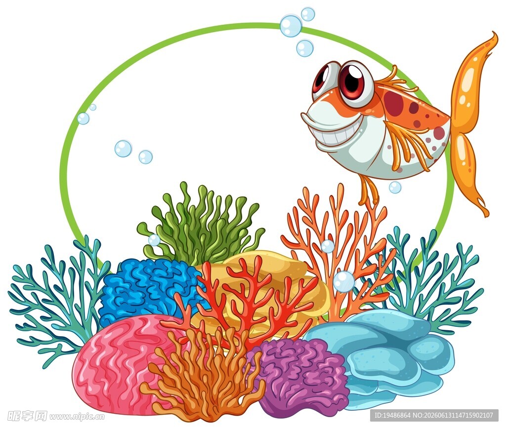海洋卡通边框