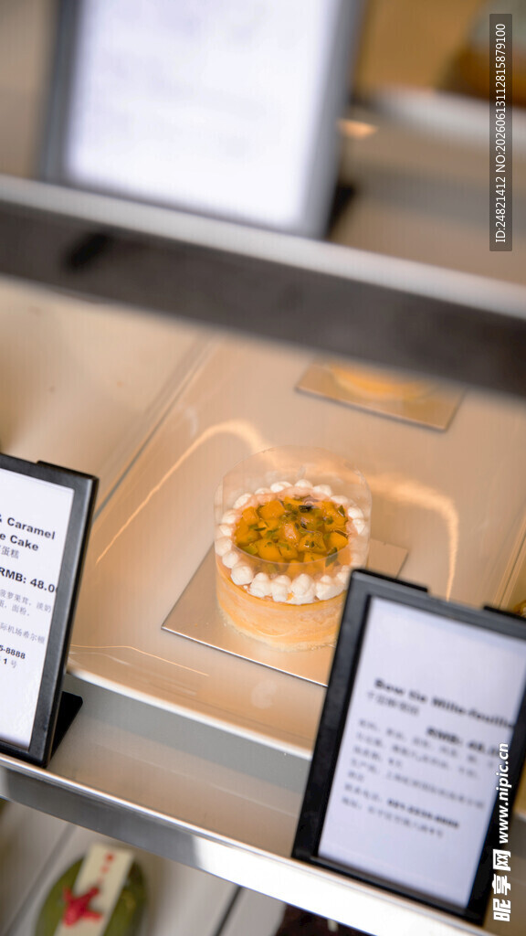 精致甜点展示