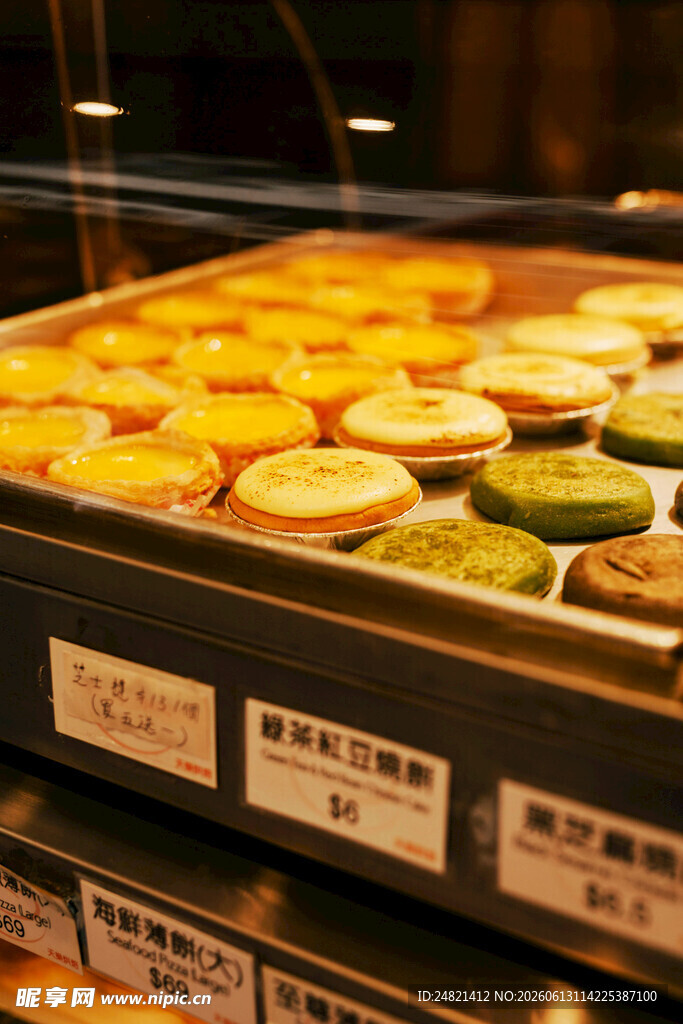 美味糕点陈列