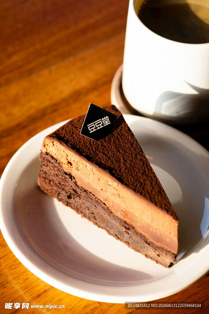 美味巧克力慕斯蛋糕