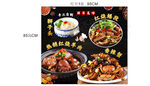 美味多样中式菜肴展示
