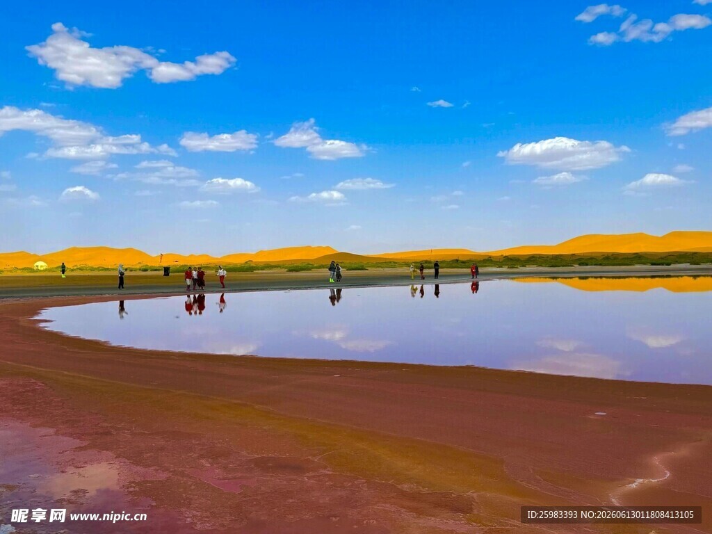 湖畔