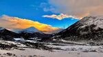 大雪山