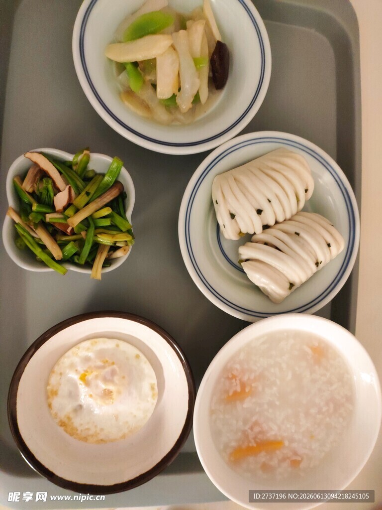 早餐