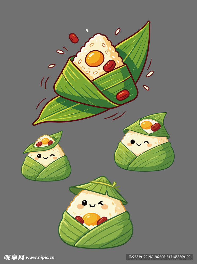  粽子 