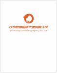 饮水思源科技有限公司标志