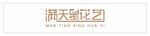 满天星花艺