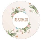 清新花卉圆设计模板