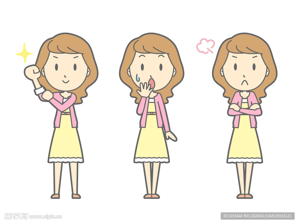 女士表情动态