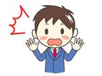 男职业白领卡通表情