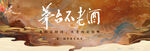 白酒KV