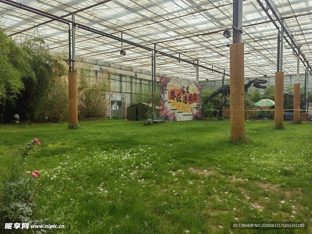 温室绿植景观