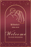 浪漫婚礼迎宾牌设计