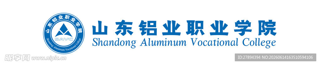 山东铝业学院校徽