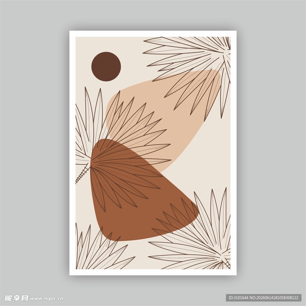 抽象装饰画